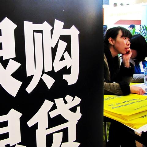 屈指可数