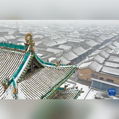 秀外慧中