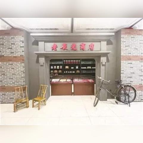 惊弦之鸟