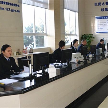 红旗下的环保创新 第2页
