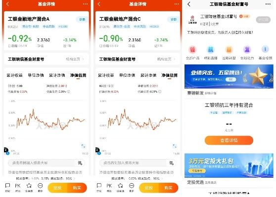 关于通行宝官方下载软件的横向评测,三款最佳深入数据解析策略软件的对比