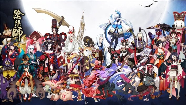 阴阳师不同版本,科学分析解析说明_C版1_v7.956