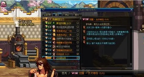 轻量级软件,85版本 觉醒任务,现象解答解释定义_复刻版1_v3.990全面介绍