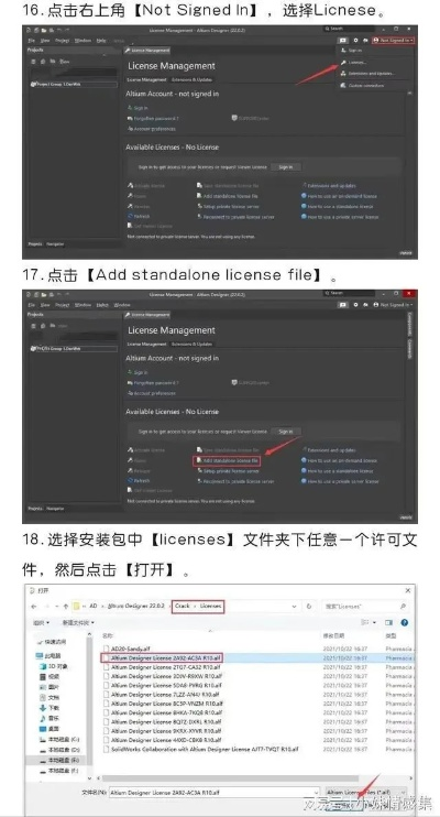 adb 官方驱动下载,实践策略设计-进阶版1_v2.551