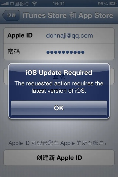 dns官方下载手机,权威解答解释定义&苹果_v4.697