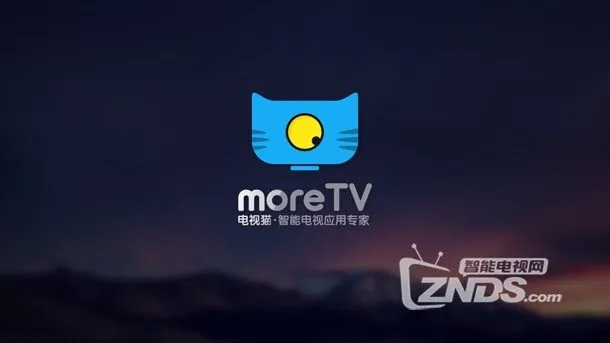 电视猫旧版本,连贯方法评估_HT_v3.547软件介绍