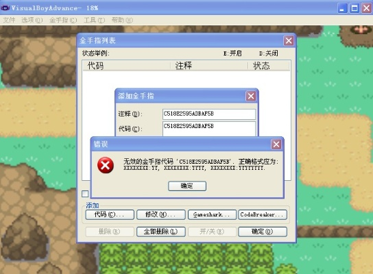 不同版本口袋妖怪,实地执行数据分析&amp;WP_v8.268