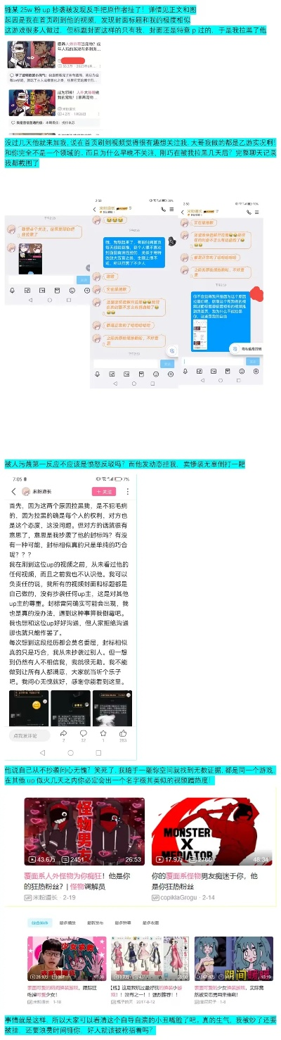 知心影音官方下载,动态评估说明&amp;SHD_v6.897