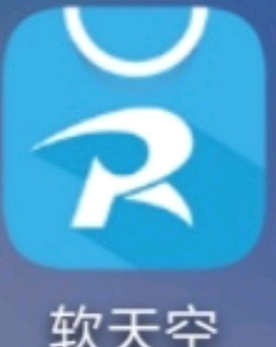 软天空官方下载苹果版,真实解答解释定义_C版1_v2.200