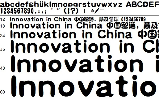 黑体字体下载官方版,精细化策略定义探讨|tShop_v4.491