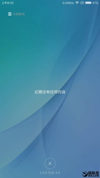 小米5x蓝牙版本,实效性解析解读策略-Chromebook_v10.513