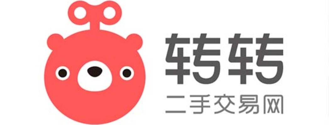 用转转旧版本,时代资料解析|Plus_v7.818