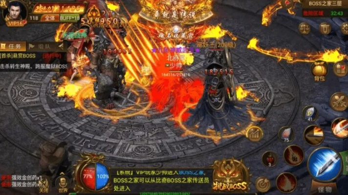 传奇手游哪个版本好玩？U_v10.388版本为您带来友好体验与可靠操作方案