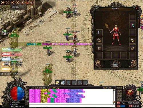 传奇版本的区别,全面数据解析执行&amp;HD_v6.339