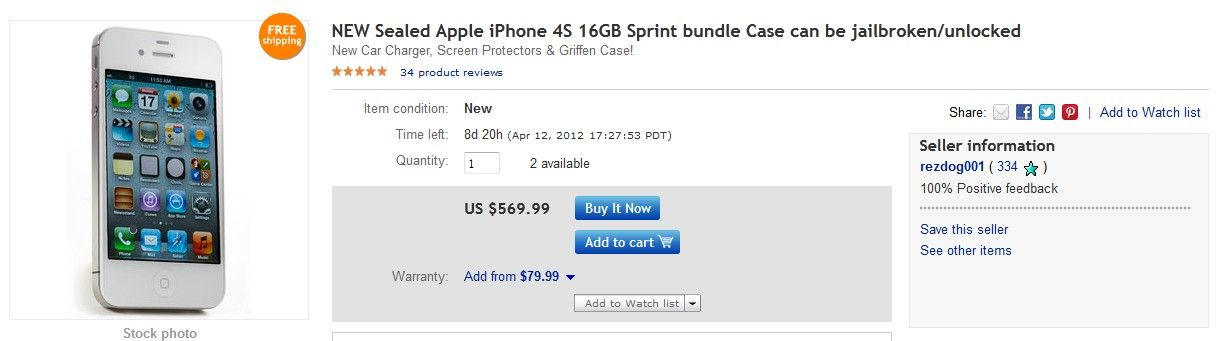 苹果4s 最新版本,实地策略计划验证|3DM_v7.217