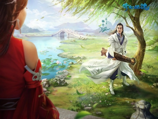 2025年12月8日 第12页