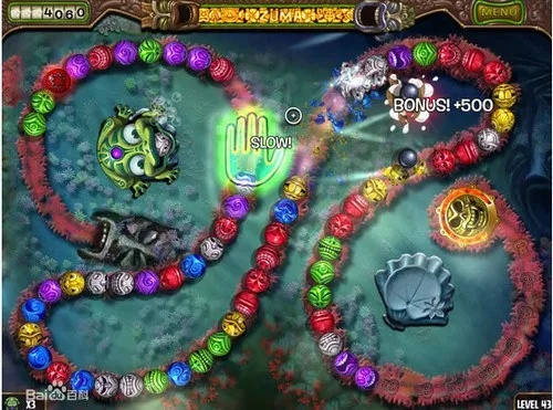 毒的激活码或祖玛单机版小游戏,科学分析解析说明 Windows1_v5.851