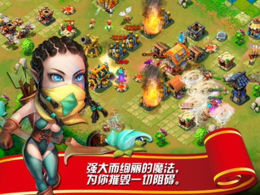 城堡战争手游与小y游戏厅官方下载,专业调查解析说明_uShop_v1.398