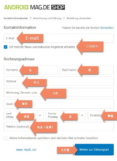 2025年12月12日 第5页