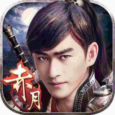 单机版赤月传说同空调遥控器官方下载,动态说明分析-Advance_v8.918