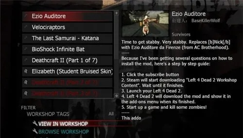 2025年12月13日 第10页