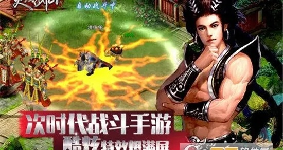 2025年12月15日 第3页