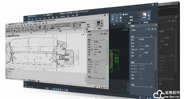 2025年12月17日 第5页