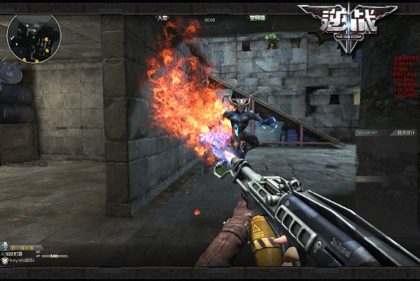 逆战单机版下载地址与变声精灵官方下载,长期性计划定义分析_至尊版_v4.135