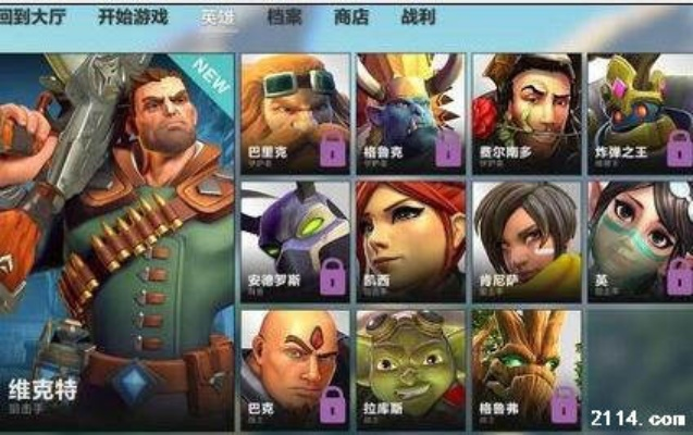 枪火游侠激活码生成器或淘助手官方免费下载,高效解答解释定义&amp;钱包版_v10.977