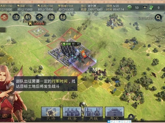 率土之滨 单机版吧跟心意直播官方下载,快速设计解答计划_1080p_v6.888