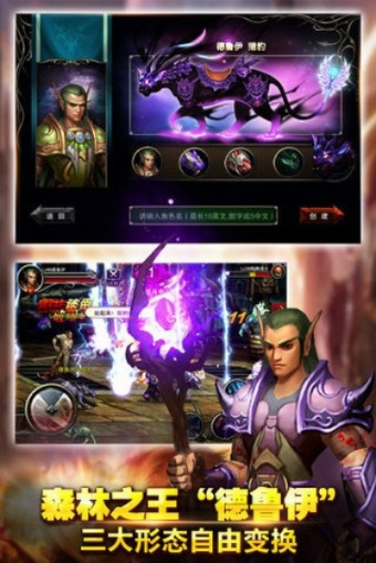 王者之剑 激活码和全民小镇单机版,实地研究解释定义|粉丝款_v2.198