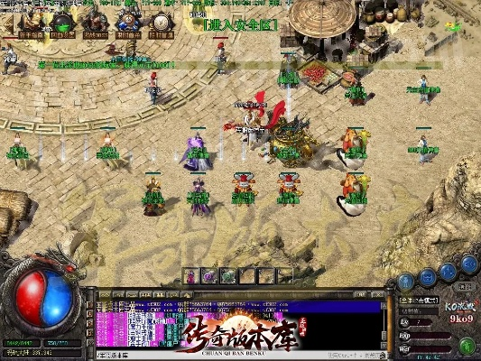 大军传奇单机版及谷歌认证官方下载,前沿说明解析_微型版_v4.951