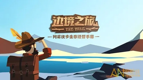 今日看点官方下载和边境之旅激活码免费,权威解读说明 HD_v7.350