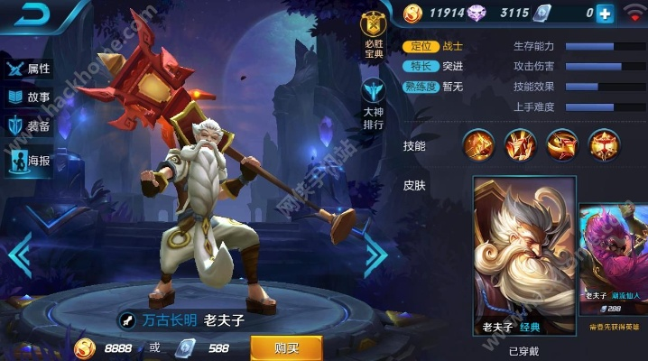 2025年12月 第60页