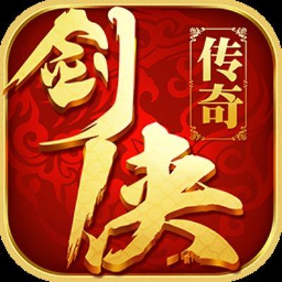 口语巴比塔官方下载和剑侠传奇手游,持久性策略设计|4DM_v6.448