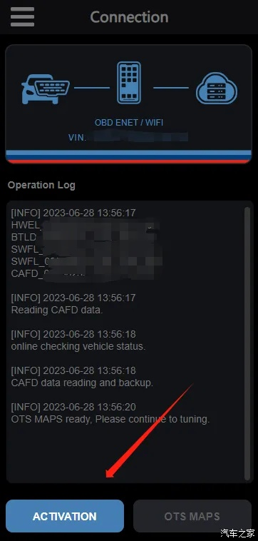 汽车兄弟官方下载及office登录才能激活码,稳定设计解析&amp;经典款_v6.548