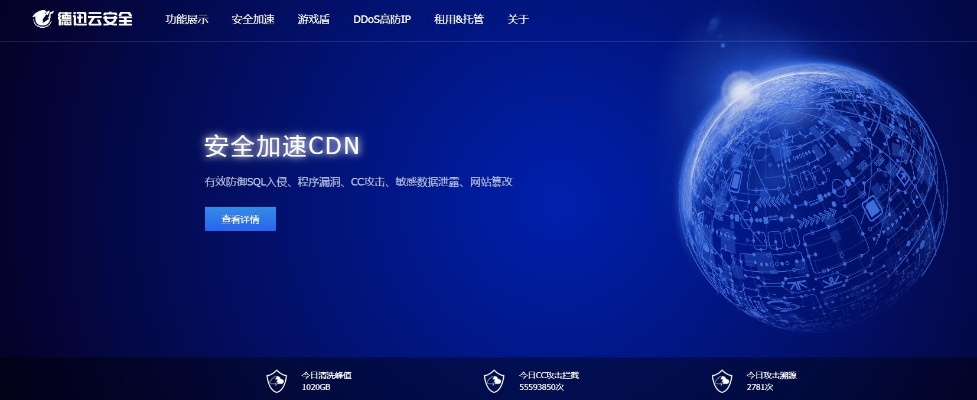 网络安全顾问眼中的安全软件，91官方下载中心同爱奇艺激活码深层解析及网络威胁防御探讨