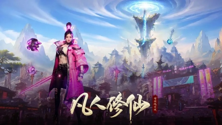 2026年1月5日 第13页