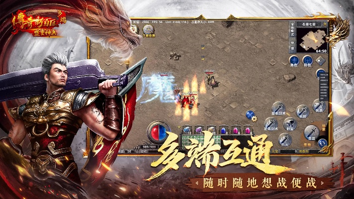 2026年1月6日 第14页