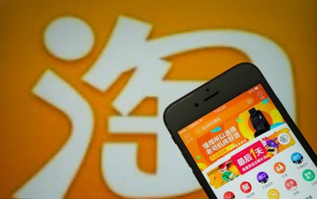 淘宝手机客户端版本演进简史,从经典到黄金枪时代