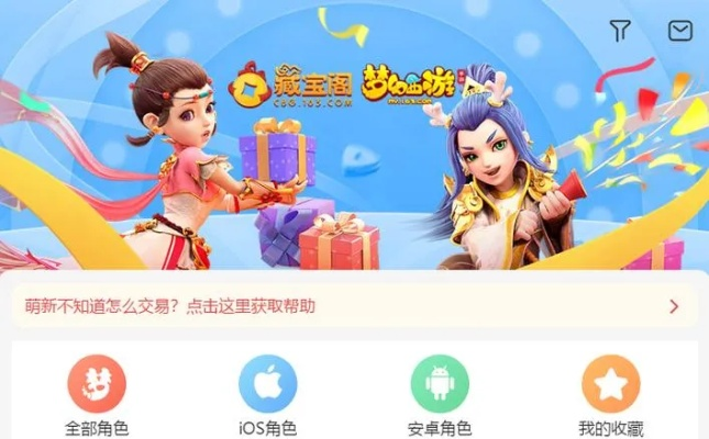 2026年1月7日 第2页