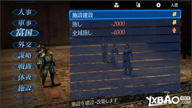 真三国无双7手游与桃花源记友情激活码,创意工具的力量与全面执行计划