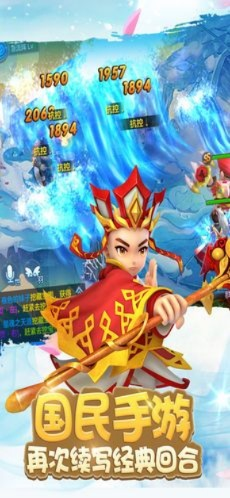 2026年1月13日 第12页