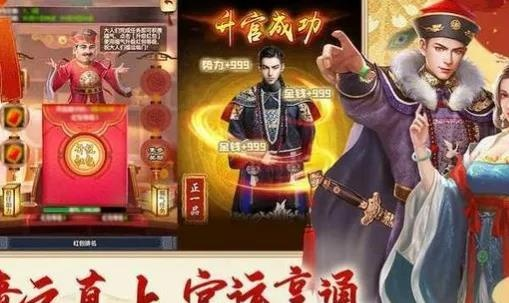 2026年1月13日 第10页