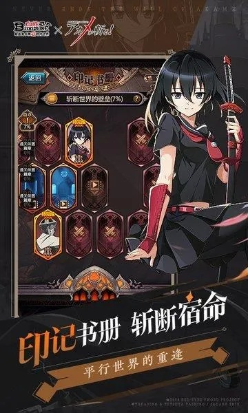 血族手游配音和索尼smartwatch官方下载,深入数据解释定义-桌面版_v8.969