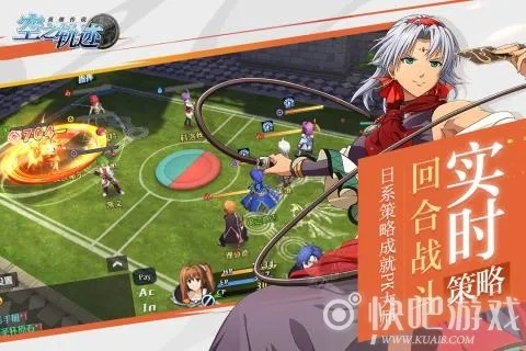 2026年1月15日 第9页