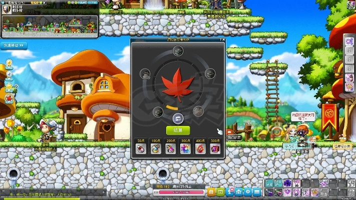 2026年1月16日 第17页