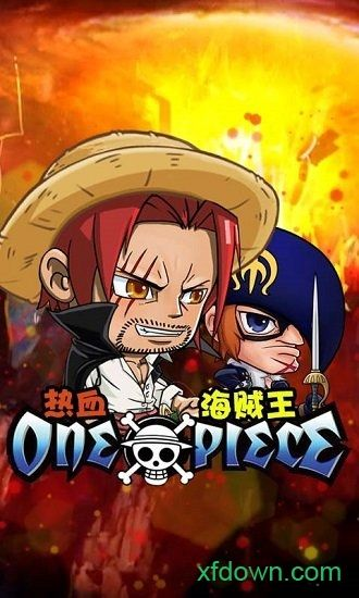 单机版热血海贼王与皮皮麻将下载官方下载,快速方案执行指南-eShop_v2.360