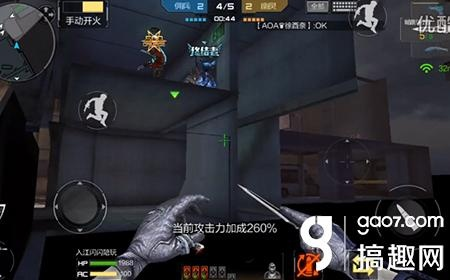 2026年1月16日 第10页