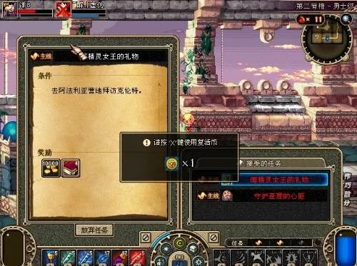 2026年1月19日 第10页